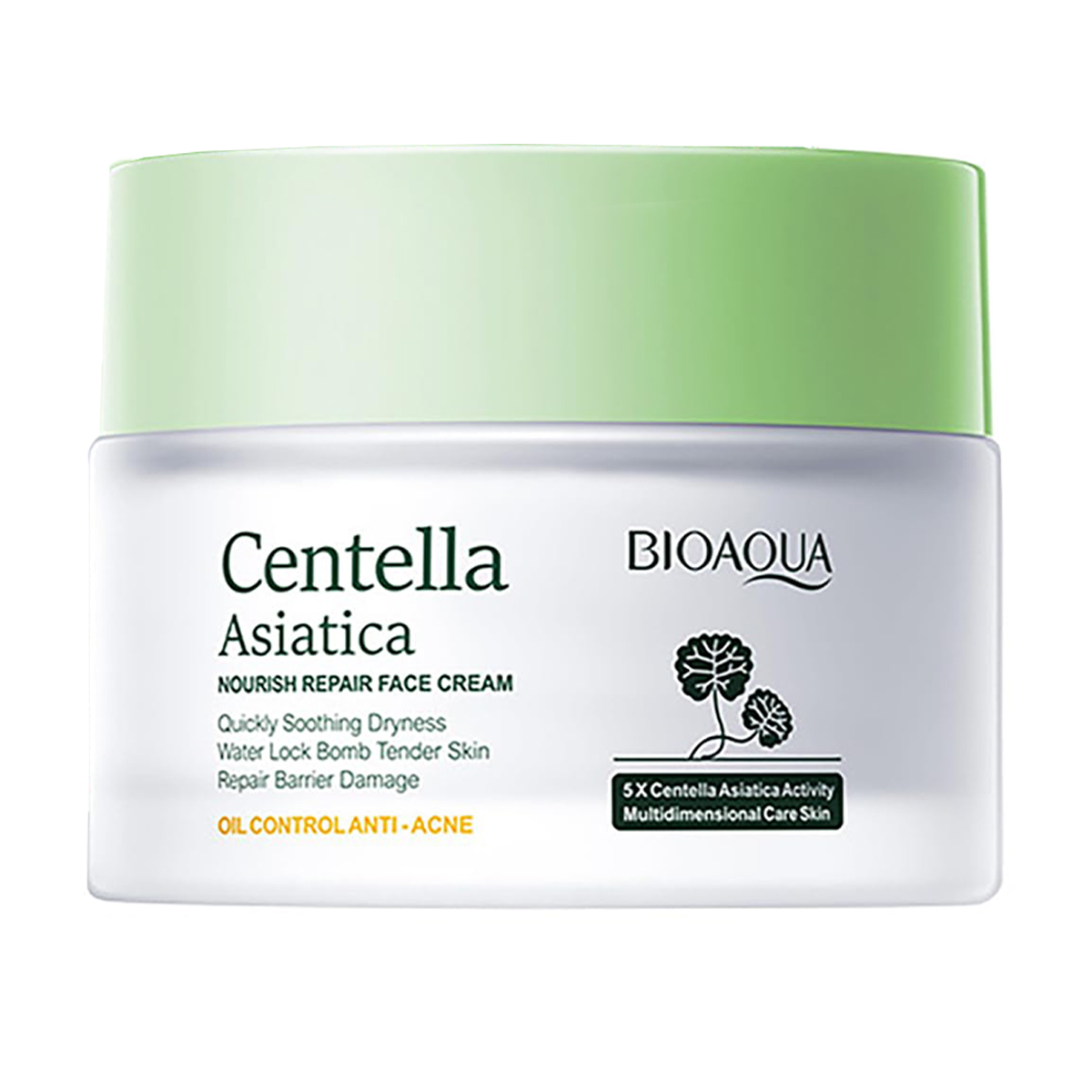 Уцінка! Живильний відновлювальний крем для обличчя Bioaqua Centella Asiatica Nourish Repair Face Cream з азійською центелою, 50 г